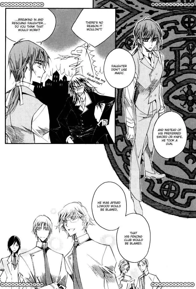 Ciel~the Last Autumn Story~ Chapter 14.1 19